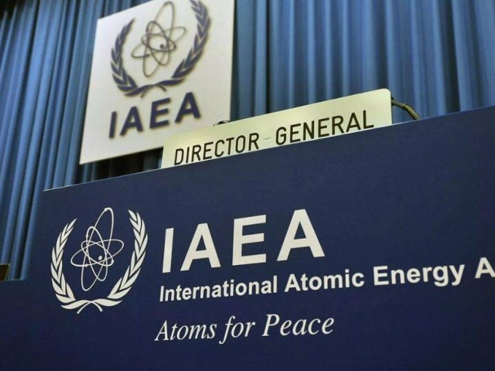 IAEA İranın nüvə öhdəliklərinə əməl etmədiyini elan etdi!