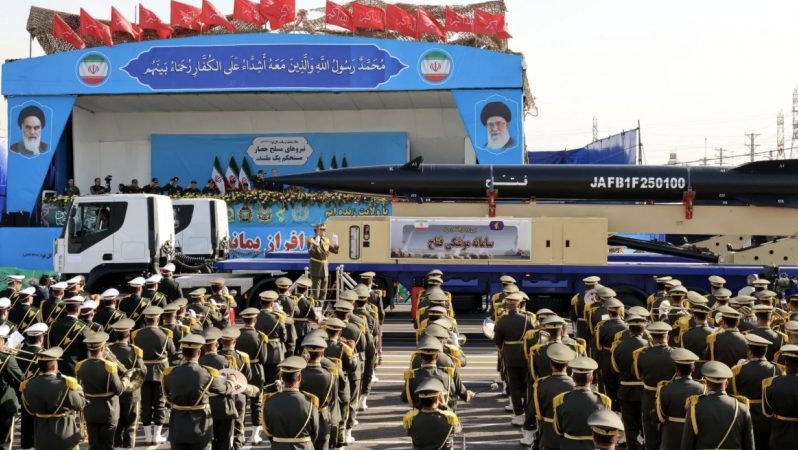 Axios: ABŞ İranın “Qanlı” cavabından narahatdır