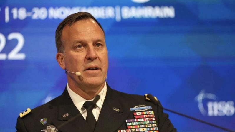 CENTCOM komandirinin Təl-Əviv səfəri baş tutmayacaq