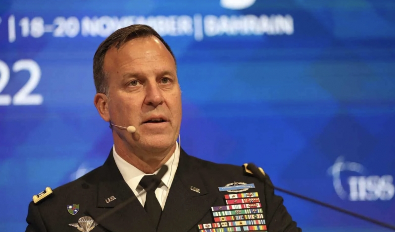CENTCOM komandirinin Təl-Əviv səfəri baş tutmayacaq