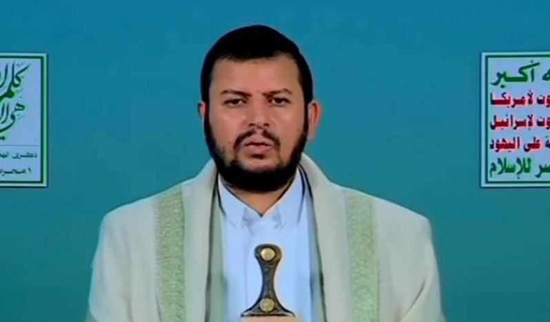 Əl-Husi: İranın müqaviməti regionun taleyini dəyişdi