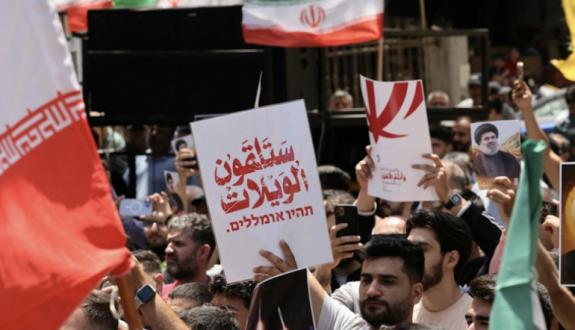 Hizbullah İran və İsrail arasındakı müharibəyə qoşulurmu?