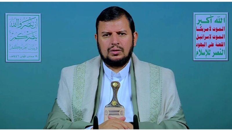 Ənsarullah lideri: Dünya ictimaiyyəti işğal altındakı Fələstində baş verən soyqırıma şahiddir