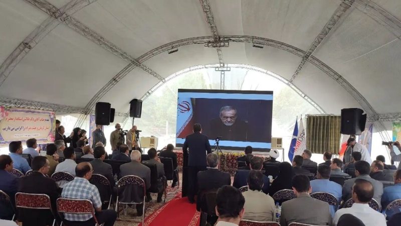 İranın ən böyük titan zavodu istifadəyə verildi