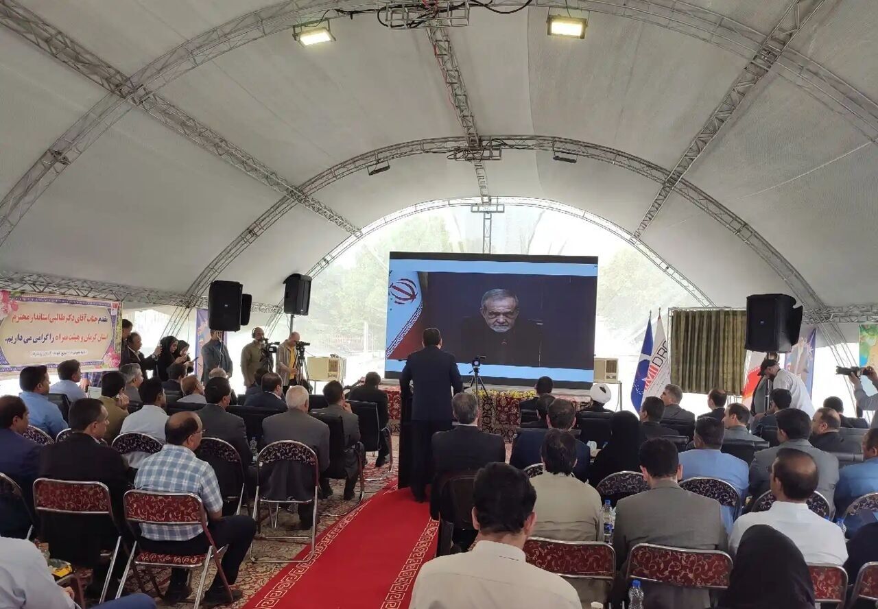 İranın ən böyük titan zavodu istifadəyə verildi