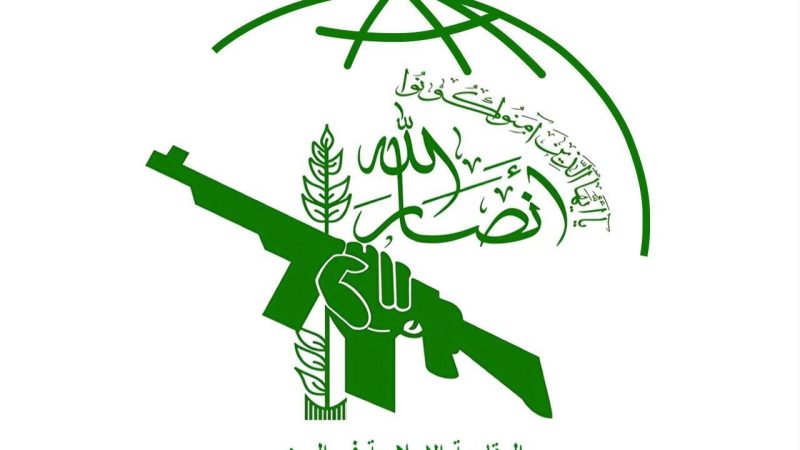 Ənsarullah: İsrailin cinayətləri qarşısında susmaq Qəzzədə soyqırıma şərik olmaq deməkdir