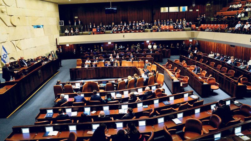 İsrail rejiminin parlamenti İordan çayının qərb sahili üzərində suverenlik planını qəbul etdi