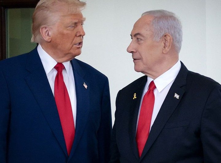 Tramp Netanyahunu iyulun 7-də Ağ Evdə qəbul edəcək