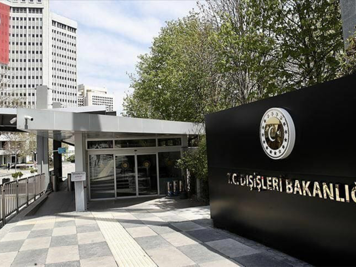 Türkiyə İsrailin Suriyaya hücumunu qınayır