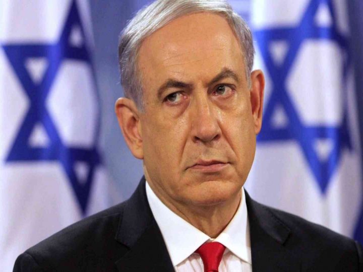 Netanyahu: İsrail HAMAS-ı məhv edəcək, BMT haqqımızda yalan məlumatlar yayır