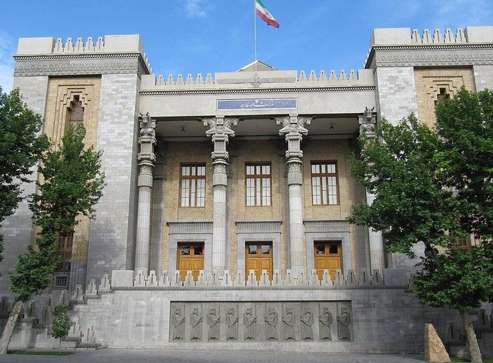 İran XİN: AEBA nümayəndə heyəti İrana səfər edəcək