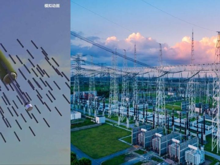 Çin hərbi texnologiyada yeni mərhələyə keçdi: Elektrik sistemlərini iflic edən bomba təqdim olundu! (Video İzlə)