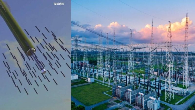 Çin hərbi texnologiyada yeni mərhələyə keçdi: Elektrik sistemlərini iflic edən bomba təqdim olundu! (Video İzlə)