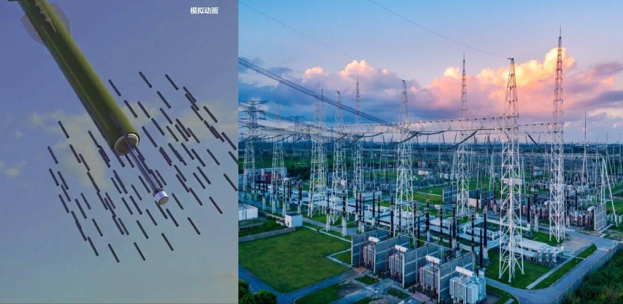 Çin hərbi texnologiyada yeni mərhələyə keçdi: Elektrik sistemlərini iflic edən bomba təqdim olundu! (Video İzlə)
