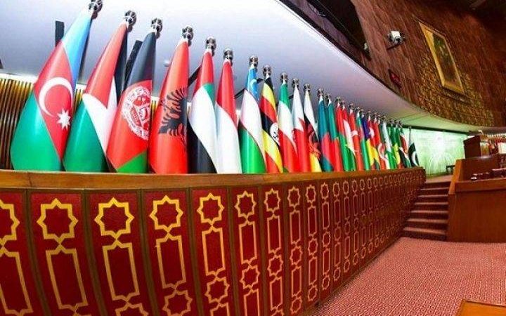 Ərəb və İslam ölkələri ortaq bəyanat yaydı: İsrailin suverenliyi tanınmır, işğal olunmuş Fələstin ərazilərinin statusu dəyişdirilə bilməz