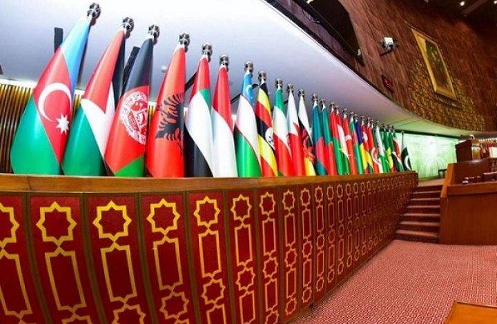Ərəb və İslam ölkələri ortaq bəyanat yaydı: İsrailin suverenliyi tanınmır, işğal olunmuş Fələstin ərazilərinin statusu dəyişdirilə bilməz