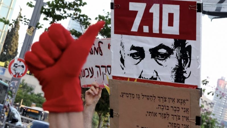 Atəşkəs prosesində Netanyahunun siyasi hesablamaları nədən ibarətdir?