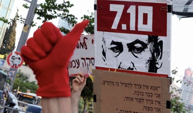 Atəşkəs prosesində Netanyahunun siyasi hesablamaları nədən ibarətdir?