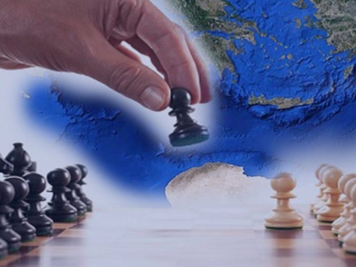 Qırmızı dənizin girişində diplomatik satranç: Somalilenddən Vaşinqtona strateji təklif