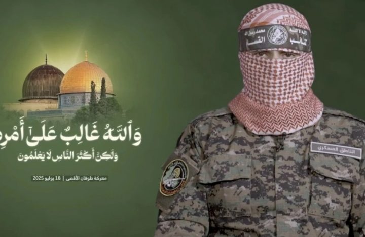Əbu Ubeydə: Biz Qəzzada uzun sürəcək bir müharibəyə hazırıq