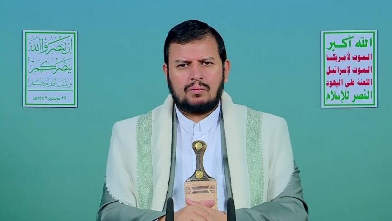 Əl-Husi: İslam dünyası və ərəblər Fələstini tərk etdilər