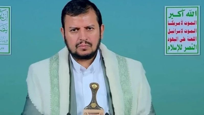 Əl-Husi: Şərəf ancaq müqavimət və səbirlə bərpa oluna bilər