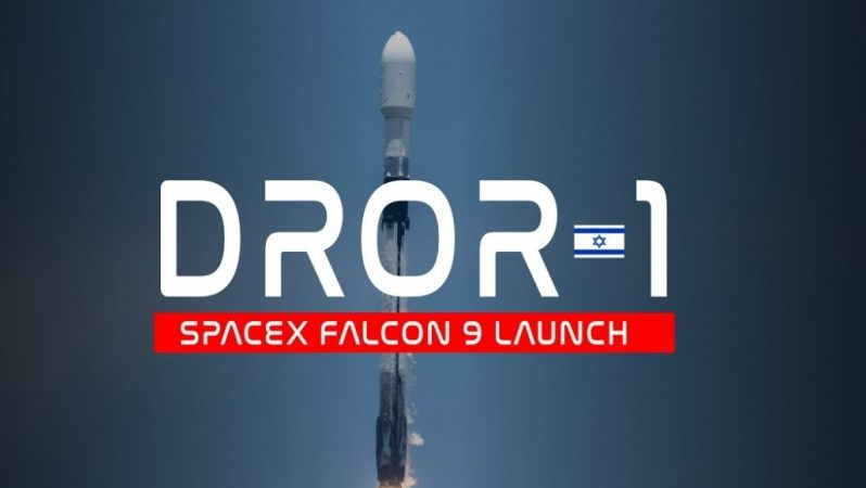 Elon Musk və İsraildən strateji peyk əməkdaşlığı