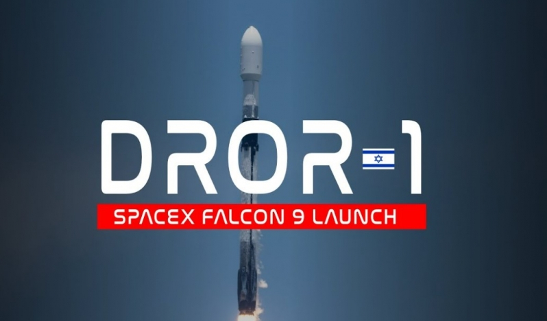 Elon Musk və İsraildən strateji peyk əməkdaşlığı