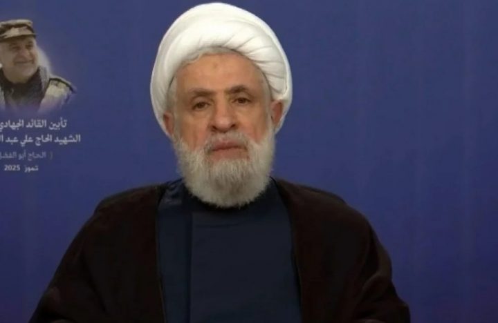 Hizbullah: Silahlarımız İsrailin genişlənməsinin qarşısını alır