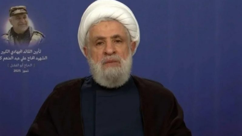 Hizbullah: Silahlarımız İsrailin genişlənməsinin qarşısını alır