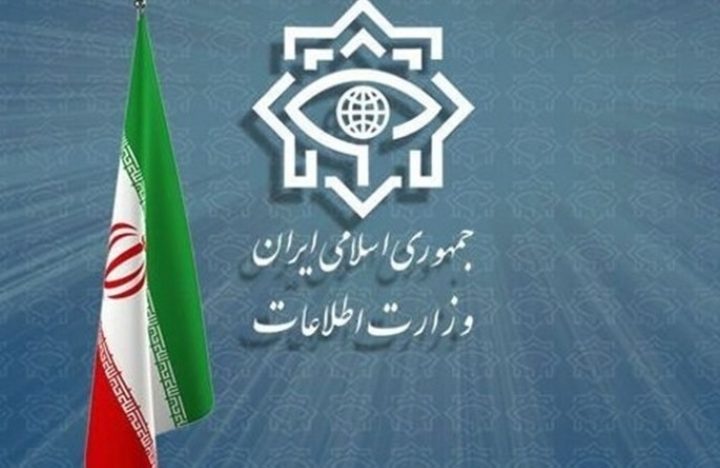 İran Kəşfiyyat Nazirliyindən 12 günlük müharibə ilə bağlı geniş açıqlama