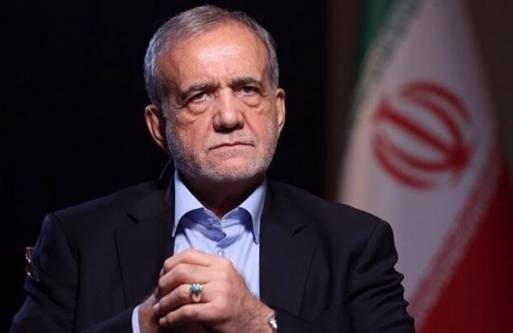 Pezeşkian: Biz İsraili yenidən hədəf almağa hazırıq