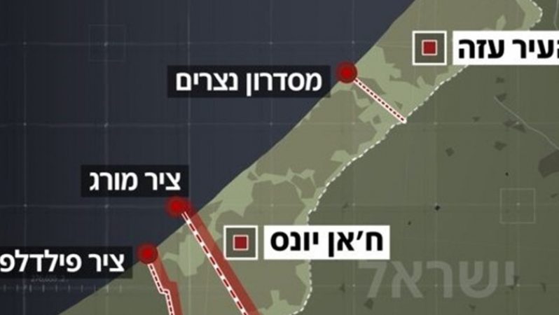 Yediot Ahronot: Təl-Əvivin Qəzzanın gələcəyi ilə bağlı vahid planı yoxdur