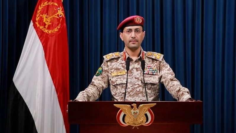 Yəmən eyni vaxtda pilotsuz təyyarələrlə İsrailin hədəflərinə zərbələr endirib