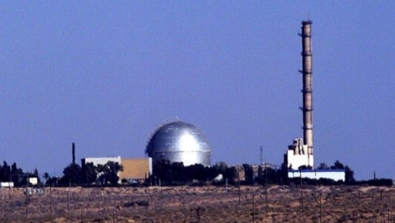 Yeni sənədlər İsrailin nüvə proqramında saxtakarlığı üzə çıxarır