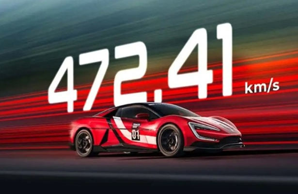 BYD 472 km/saat sürətlə sürət rekordunu qırdı